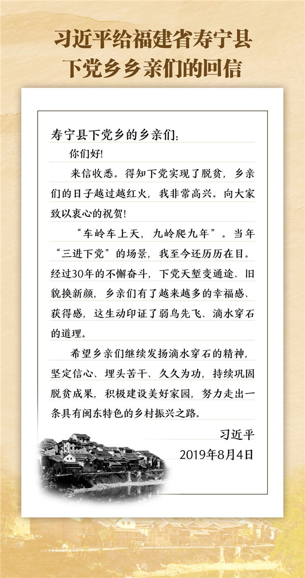 1578213161013_310 1578213161013_310