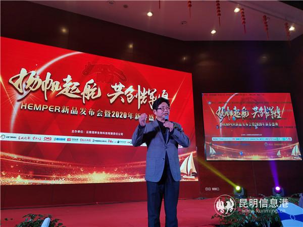 IMG_20200106_190010 IMG_20200106_190010