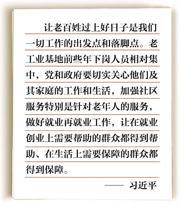 1578350668674118.jpg 微信圖片_20200107063545.jpg