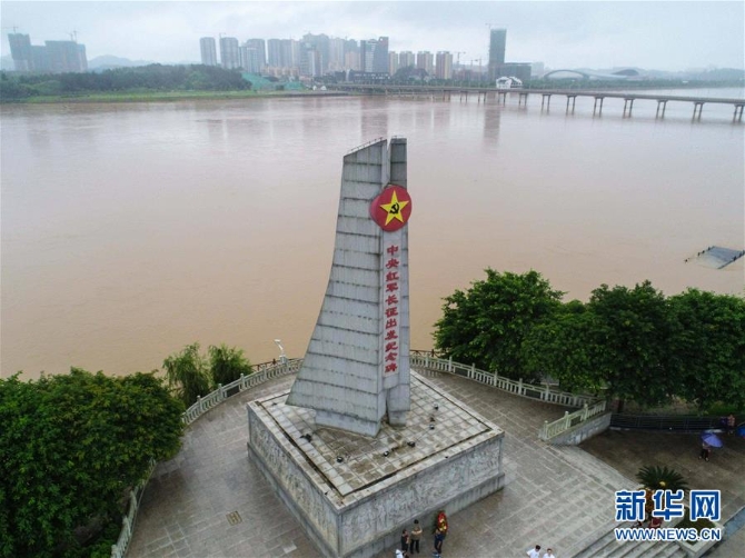 （新華全媒頭條·圖文互動）（5）永葆中國共產(chǎn)黨人的初心本色——“不忘初心、牢記使命”主題教育全紀(jì)實