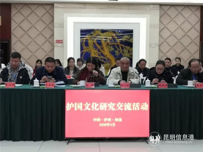 研究交流活動(dòng)現(xiàn)場(chǎng)2