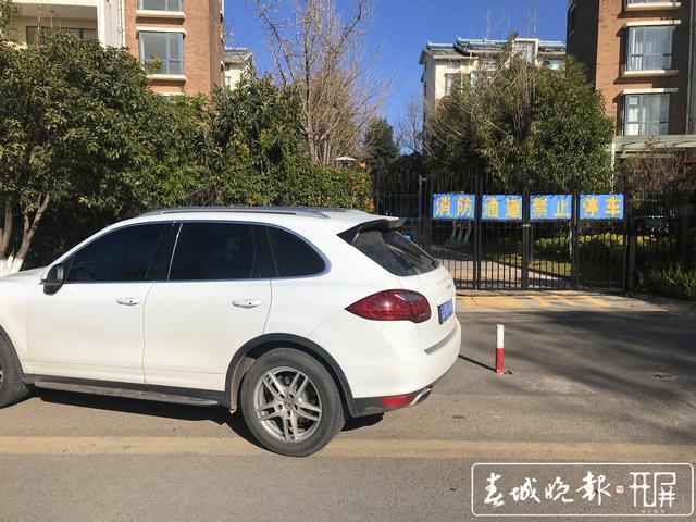 堵塞消防通道，最高可罰五萬(wàn)元! (3)_副本.jpg