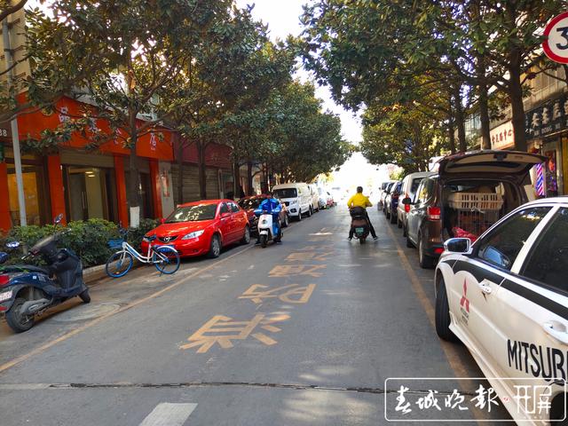 堵塞消防通道，最高可罰五萬(wàn)元! (2)_副本.jpg