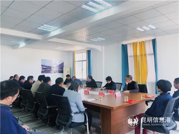 慰問組來到困難企業(yè)眾智銅業(yè)召開慰問座談會