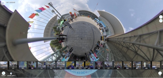 QQ截圖20200108101416