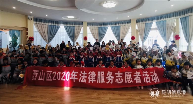 微信圖片_20200108112803