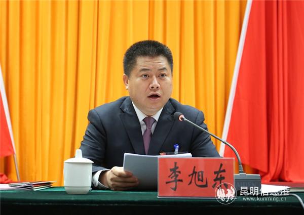 圖2 富民縣委書記李旭東。