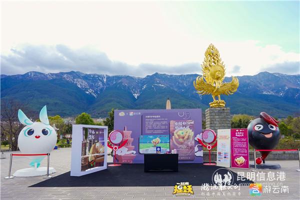 WechatIMG857 WechatIMG857