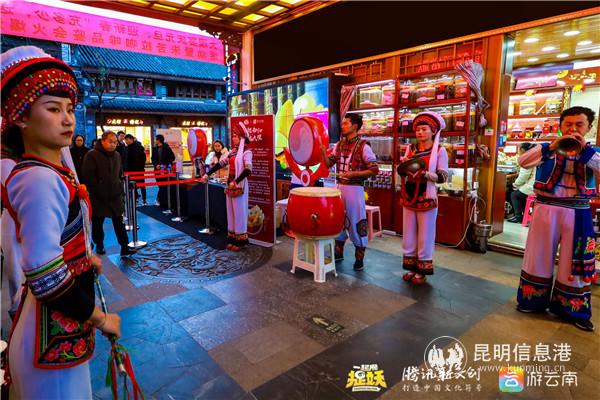 WechatIMG869 WechatIMG869