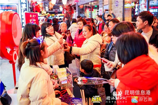 WechatIMG861 WechatIMG861