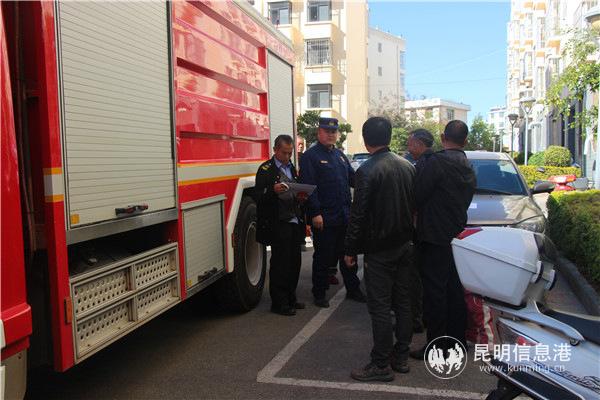 微信圖片_20200108151731 微信圖片_20200108151731