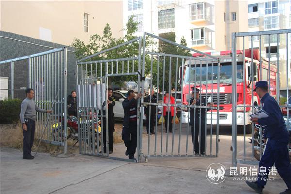 微信圖片_20200108151743 微信圖片_20200108151743