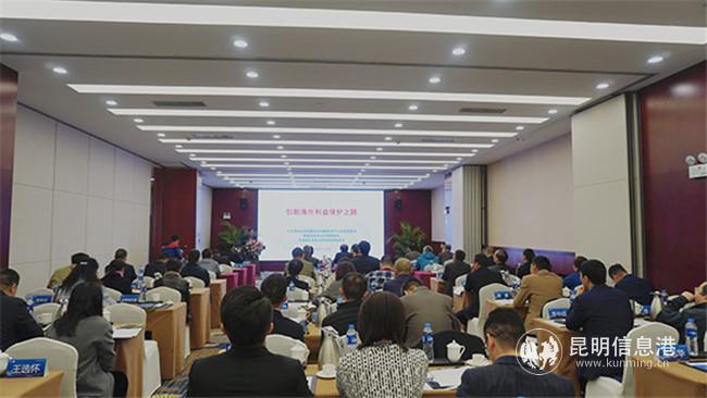 論壇現(xiàn)場 實(shí)習(xí)記者陳雨佳 攝 論壇現(xiàn)場 實(shí)習(xí)記者陳雨佳 攝