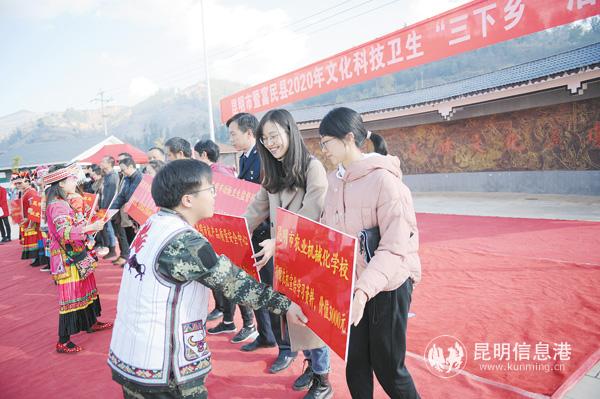 微信圖片_20200108204708