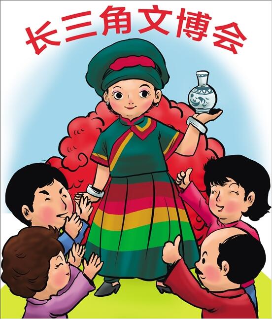 QQ截圖20200109085140 QQ截圖20200109085140