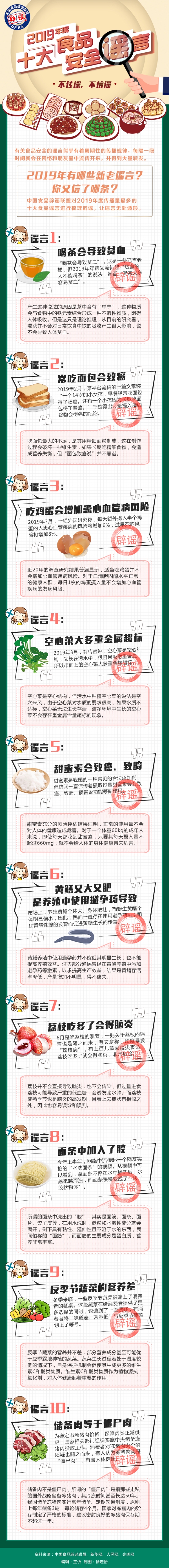 1125436030_15784705719481n 1125436030_15784705719481n