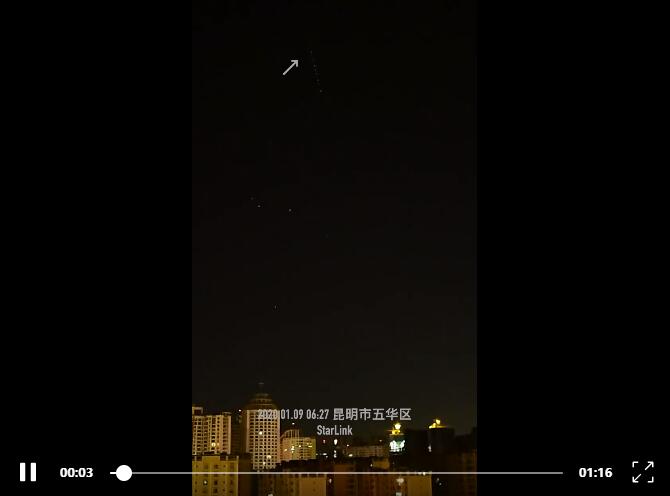 QQ截圖20200109145657 QQ截圖20200109145657