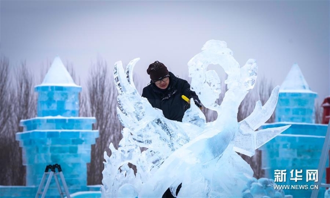 冰雕節(jié)3 冰雕節(jié)3