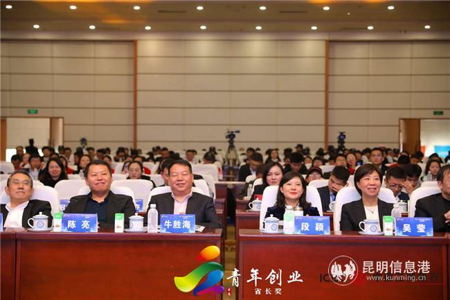 論壇現(xiàn)場。供圖