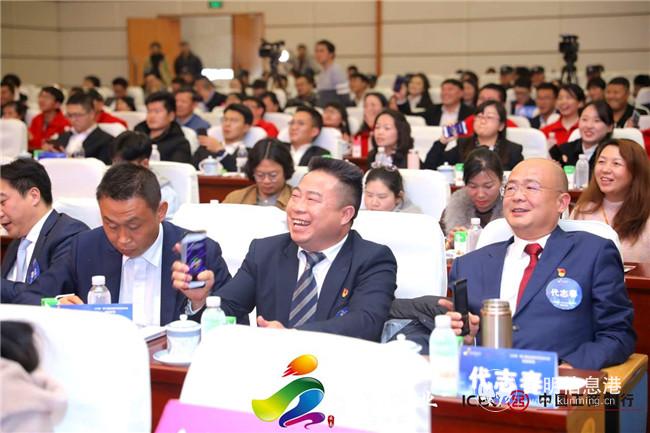 論壇現(xiàn)場2。供圖(1)