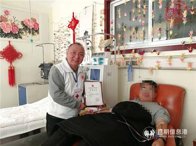 IMG_20200109_202257 IMG_20200109_202257