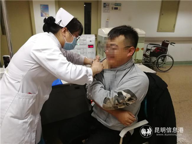 IMG_20200109_202346 IMG_20200109_202346