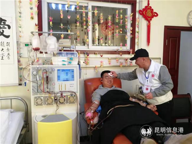 mmexport1578569595532 mmexport1578569595532