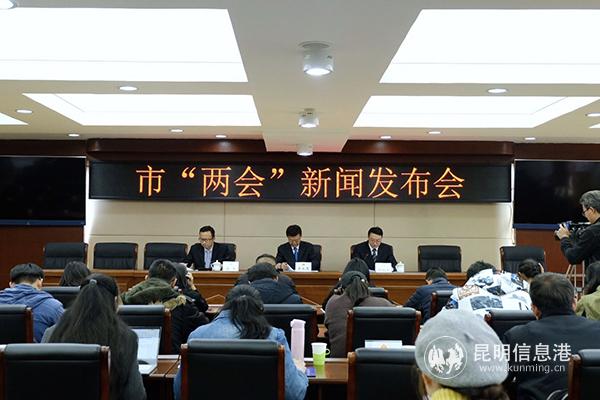 TIM圖片20200110152201