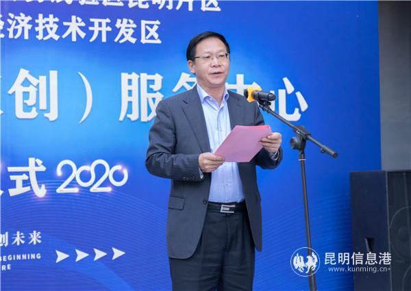 微信圖片_20200110092413 微信圖片_20200110092413