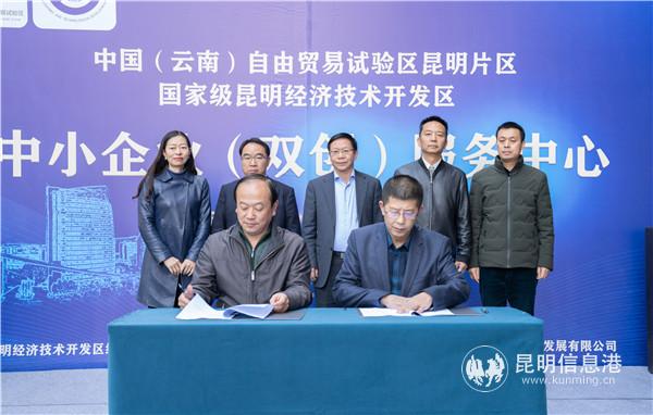 微信圖片_20200110092421 微信圖片_20200110092421