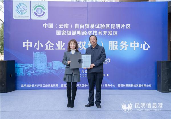 微信圖片_20200110092426 微信圖片_20200110092426