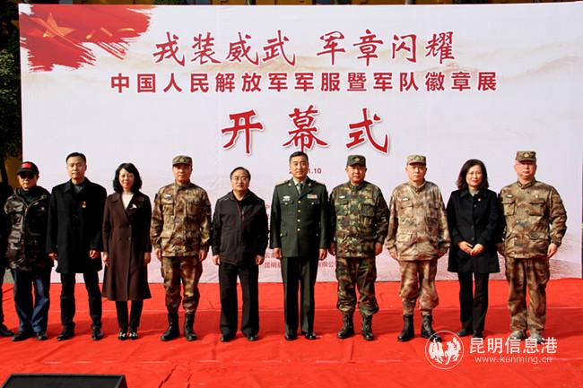 開幕式現(xiàn)場。任傳振攝