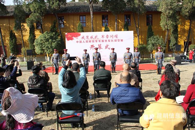 換崗操演展示。任傳振攝