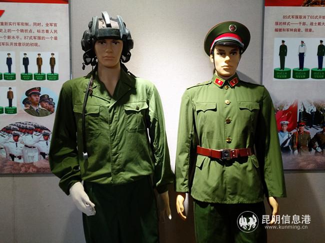 現(xiàn)場展出的軍服4。記者江楓攝