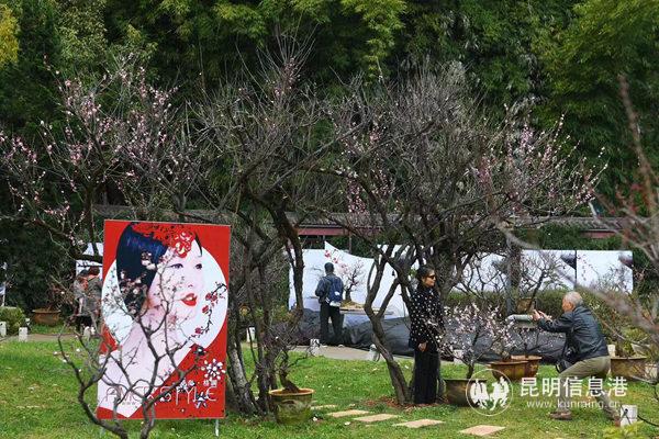 mmexport1578656235422 mmexport1578656235422