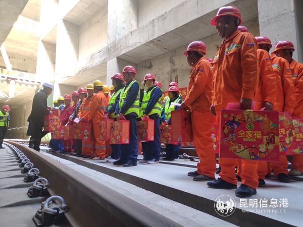 IMG_20200110_140026 IMG_20200110_140026