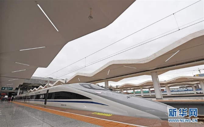 （民生直通車·溫暖回家路·圖文互動(dòng)）（1）決勝全面小康之年的春運(yùn)“變奏曲”——前瞻2020年春運(yùn)十大新變化