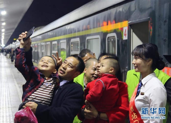 （民生直通車·溫暖回家路·圖文互動(dòng)）（2）決勝全面小康之年的春運(yùn)“變奏曲”——前瞻2020年春運(yùn)十大新變化