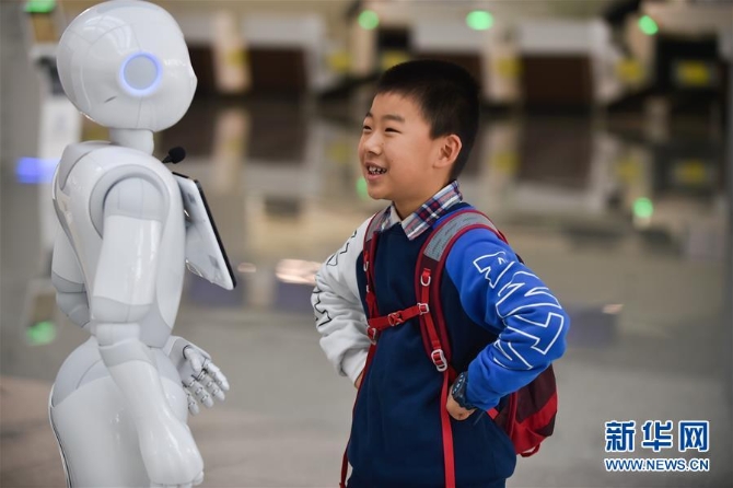 （民生直通車·溫暖回家路·圖文互動(dòng)）（3）決勝全面小康之年的春運(yùn)“變奏曲”——前瞻2020年春運(yùn)十大新變化