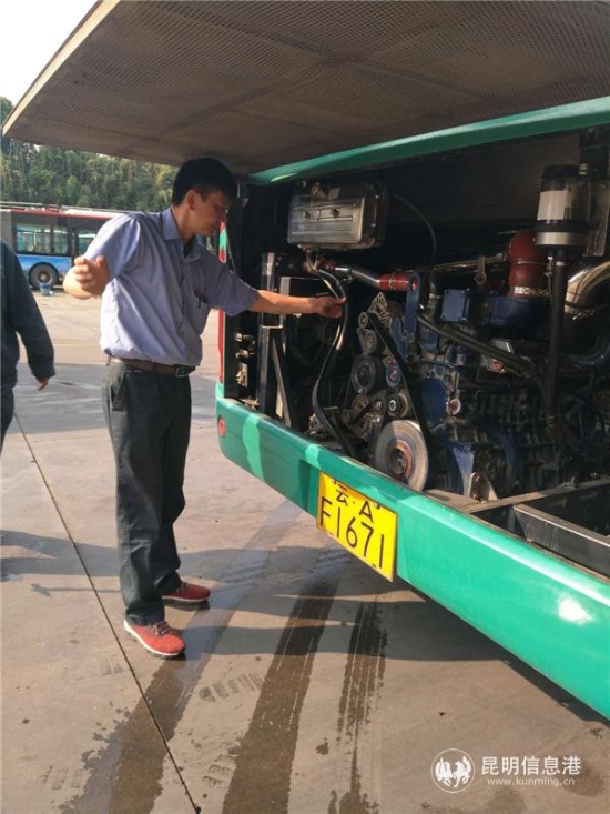 微信圖片_20200111124716