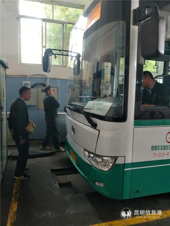 微信圖片_20200111124720