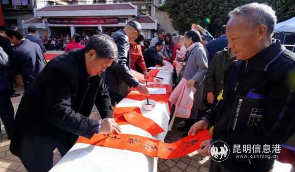 IMG_20200112_160308 IMG_20200112_160308