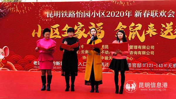 mmexport1578815737628 mmexport1578815737628