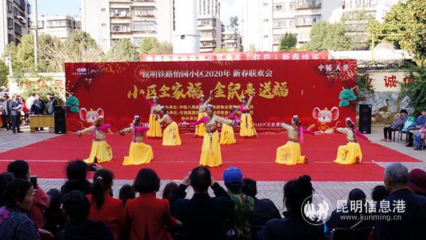 mmexport1578815741537 mmexport1578815741537