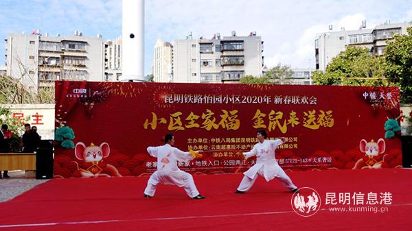 mmexport1578815744331 mmexport1578815744331