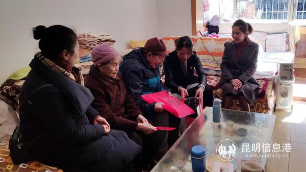 mmexport1578815746512[1]