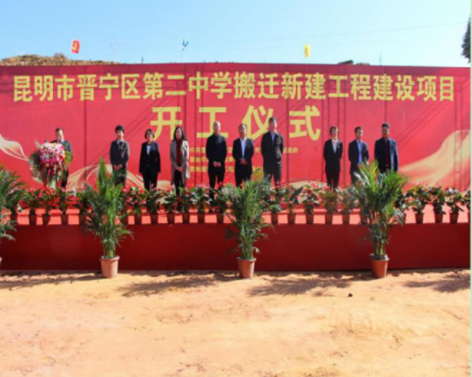 20200111234136_197 20200111234136_197