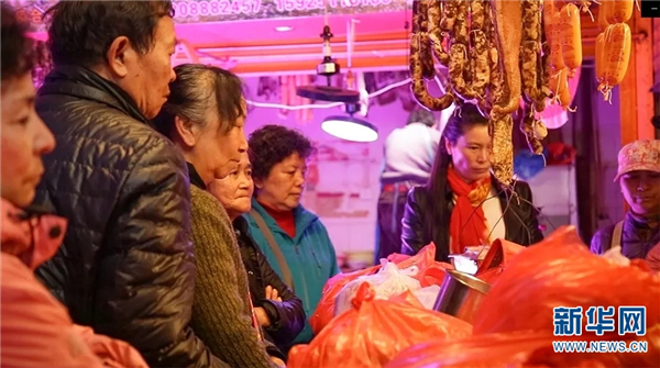 138694162_15786457021441n