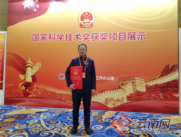 00301335116_3d45032b