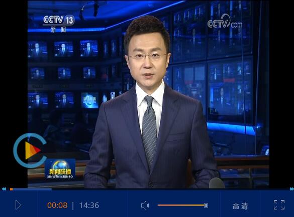 QQ截圖20200113221106 QQ截圖20200113221106